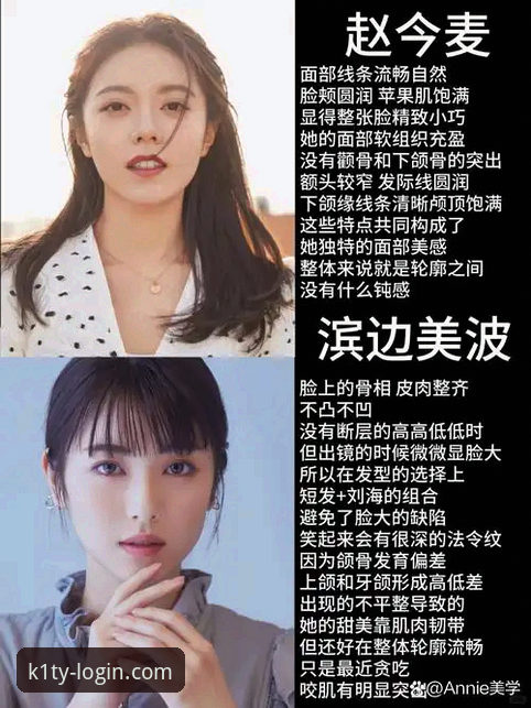 K1体育极致流畅 资深用户赵莹深度体验:K1体育极致流畅背后的技术密码与实战心得