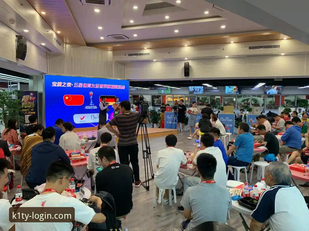 K1体育观赛环境 K1体育观赛环境详解:从新手到老用户的完整体验指南
