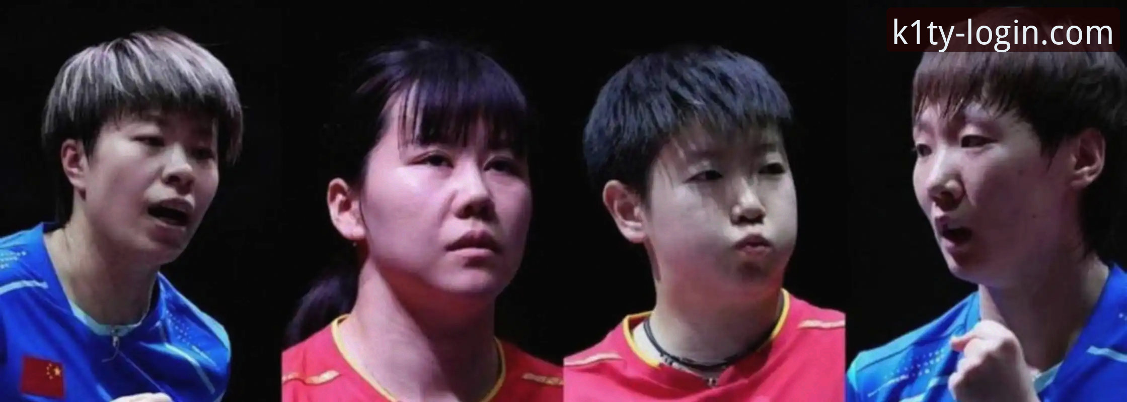 K1体育官网入口 2026伦敦世乒赛女团战报:陈幸同3-0横扫陈思羽全记录